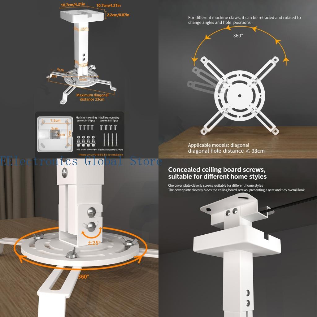 Projector Mount Ceiling - 462B 壁または天井の設置用の機能プロジェクター ハンガー天井マウント