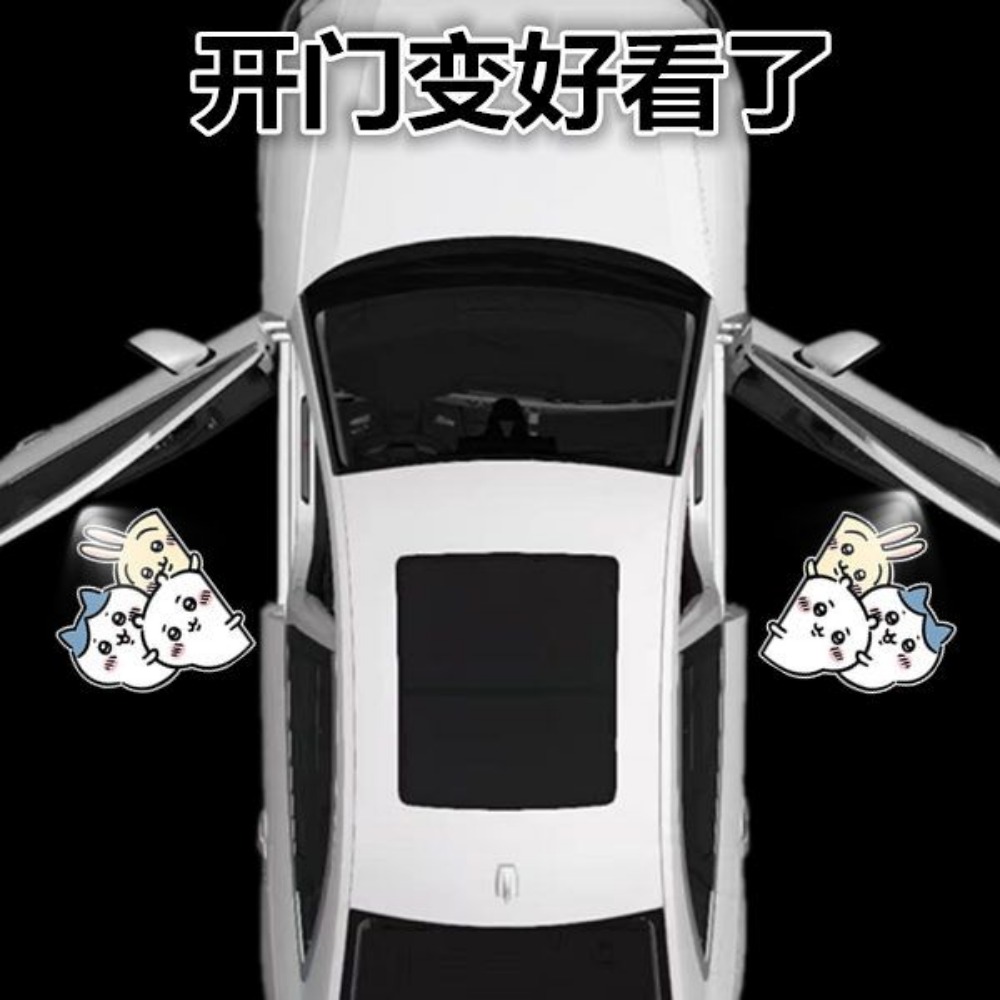 Home Cinema Led Projector - チイカワ ワイヤレスカーステップライト オートセンサー グラウンドプロジェクターランプ かわいいうさぎ LEDプロジェクションライト
