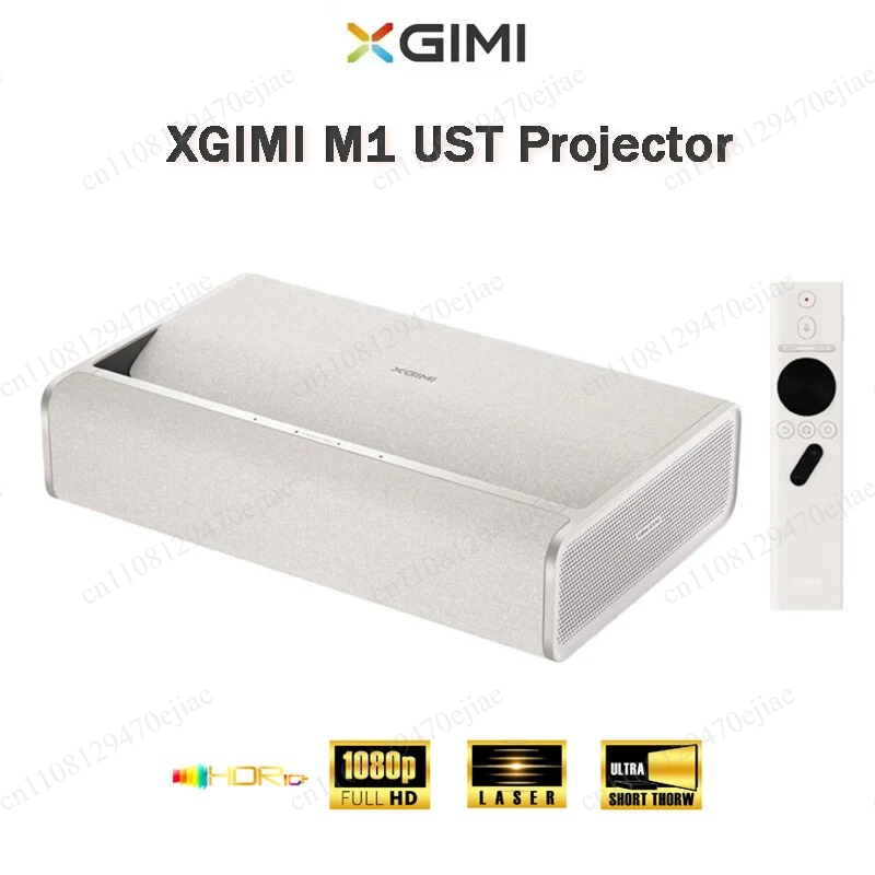 XGIMI M1超短焦点プロジェクター、0.21:1フルHD - Home Cinema Xgimi のレビューと価格