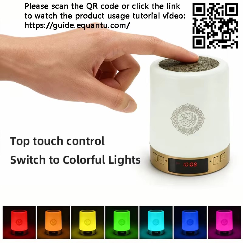 ナイトライトイスラム教徒アラビア語コーランアザン時計イスラム - Home Cinema Wireless Speakers のレビューと価格