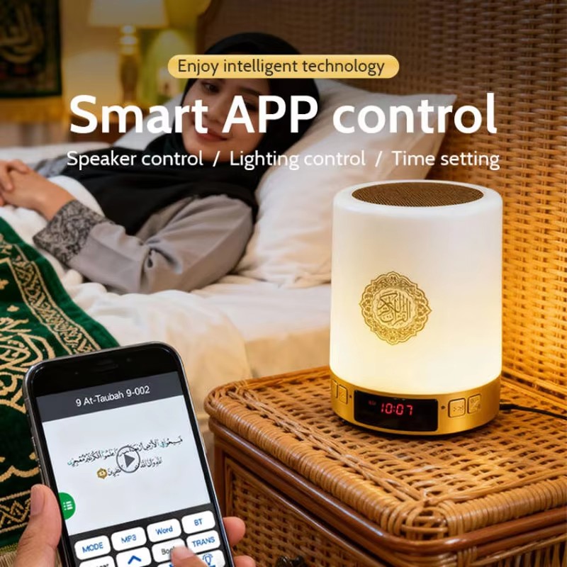ナイトライトイスラム教徒アラビア語コーランアザン時計イスラム - Home Cinema Wireless Speakers のレビューと価格