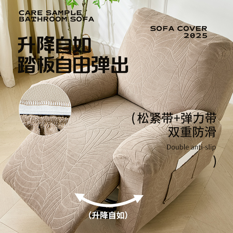 1人掛けリクライニングソファカバー カウチカバー 伸縮性のあ - Recliner Sofa Cover のレビューと価格