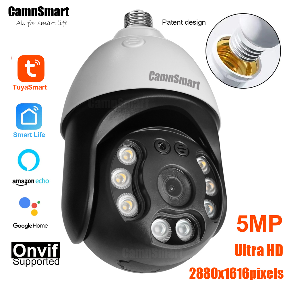 Camnsmart Tuya 5MP Alexa Wifi  - Home Cinema Sony のレビューと価格