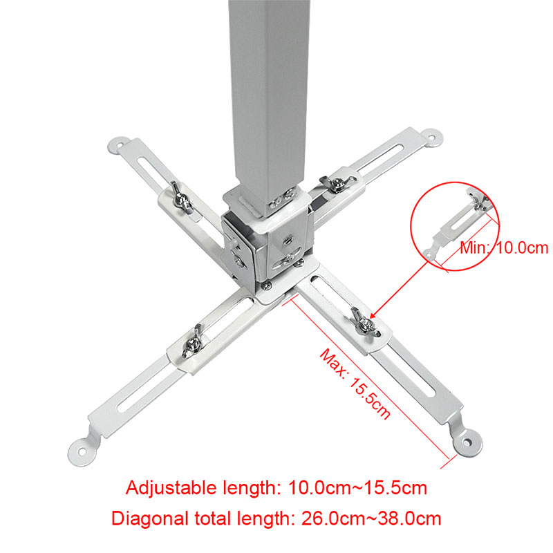 Everycom ユニバーサルプロジェクターブラケットハンガ - Projector Mount Ceiling のレビューと価格