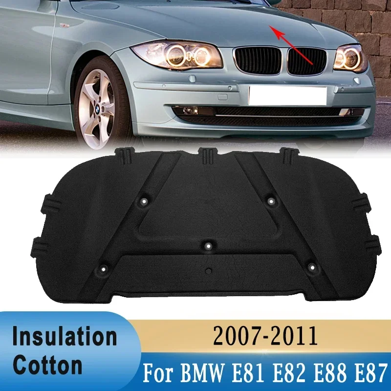 フロントエンジンフード音遮熱綿パッド BMW E81 E82 - Noise Isolating Pad のレビューと価格