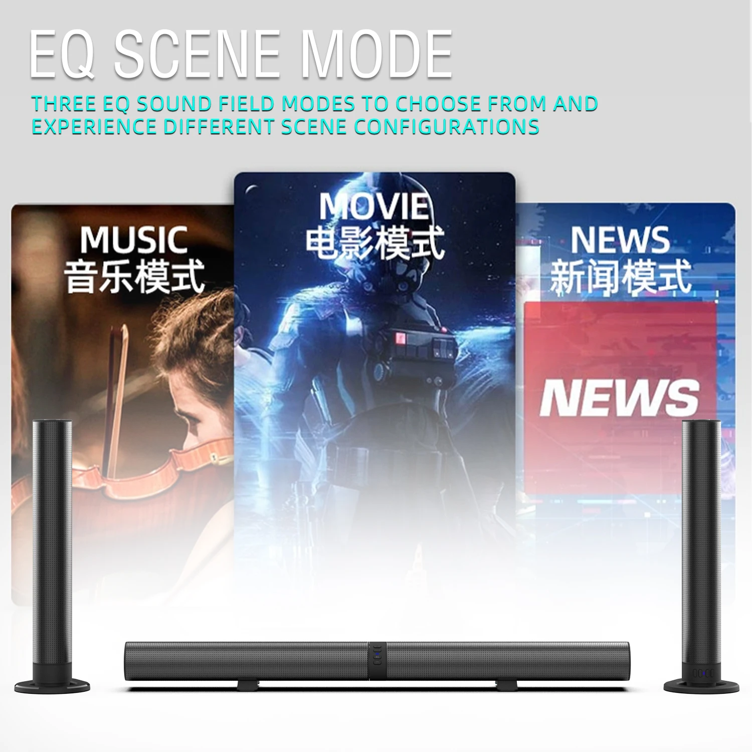 FM サウンドバー TV Bluetooth スピーカー H - Home Cinema Wireless Speakers のレビューと価格